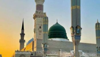 Madina Tour Packages