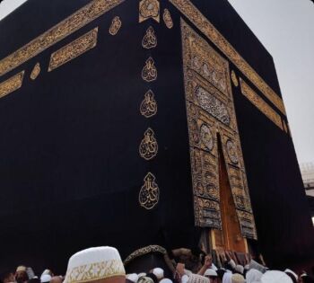 FEBRUARY BUDGET UMRAH PACKAGE