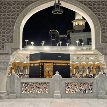Madina Tour Packages