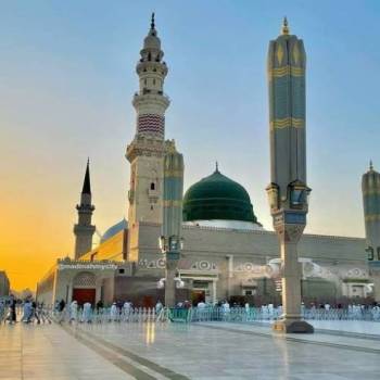 Umrah Package for September