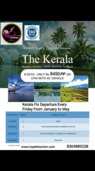 Thekkady Tour Packages