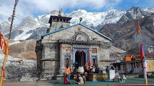 Char Dham Yatra Tour