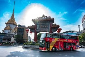 Thailand Fix Departure 4 Nights / 5 Days -2 Nights – Pattaya 2 Nights – Bangkok