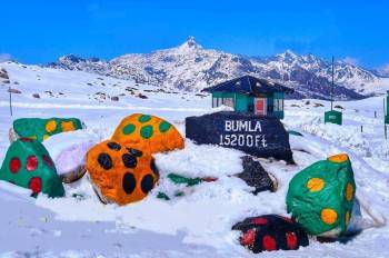 Bhalukpong Tour Packages