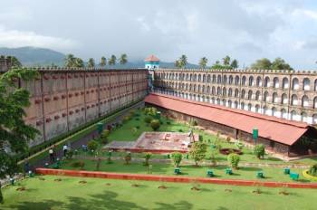 3N - 4D Andaman Package