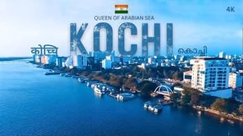 4N - 5D Kerala Package