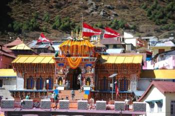 Rishikesh and Haridwar Tour Package from Trichy - Chennai - Tamilnadu 1 Nights - 2 Days