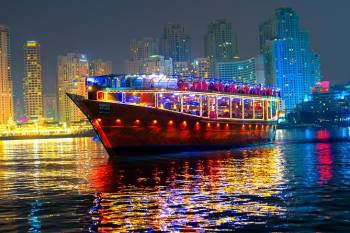 Dubai Tour Package 4 Nights - 5 Days