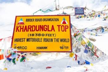 Typical 4 Nights - 5 Days Ladakh Tour