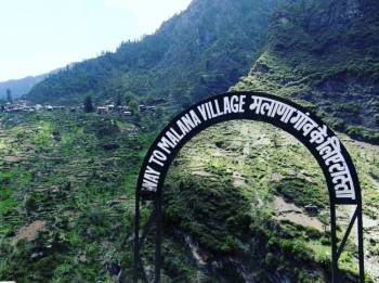 Naggar Tour Packages