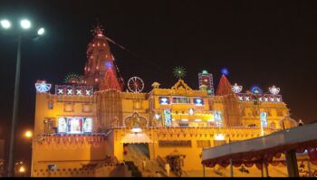 Mathura, Vrindavan, Agra Tour Package