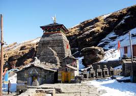 Char Dham Tour Package - 2021