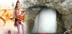2 Nights 3 Days Amarnath Yatra By Helicopter