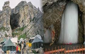 2 Nights & 3 Days Amarnath Yatra By Helicopter 16 July – 31 July’2021