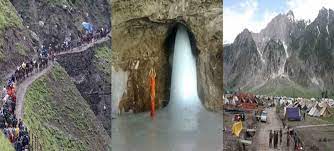 2 Nights And 3 Days Amarnath Yatra By Helicopter  01 Aug. – 22 Aug.’2021