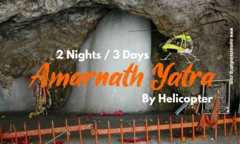 Amarnath Yatra Via Srinagar By Helicopter