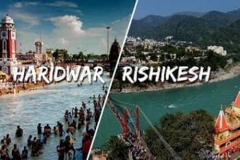 2 Night 3 Days Haridwar Rishikesh Package