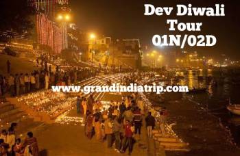 Dev Deepawali Tour