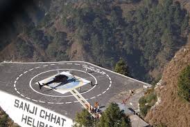 Chalo Vaishno Devi 2 Night 3 Days