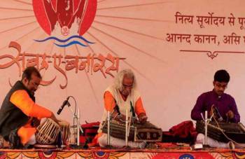 Kashi Musical walk Tour