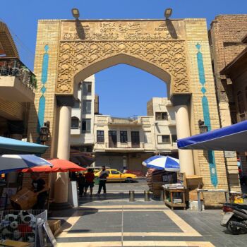 12 Nights13 Days Iraq - Baghdad Tour