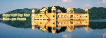 5 Nights 6 Days Jodhpur - Jaisalmer - Bikaner - Jaipur Tour