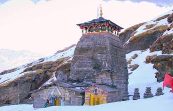 Chopta Tour Packages