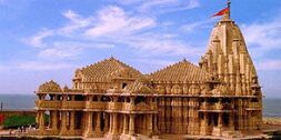 Gondal Tour Packages