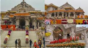 Kashi Ayodhya Tour Package