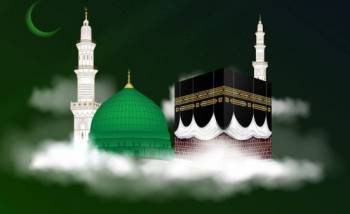 After Hajj Umrah Package 16 Days