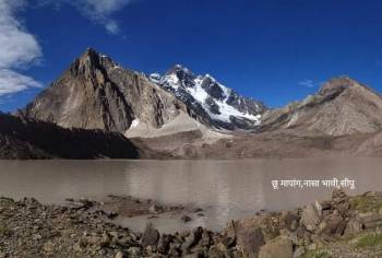 Panchachuli East Darma Valley  - Rama Kund Trek