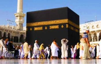 27 Night - 28 Days Umrah Tour Packages