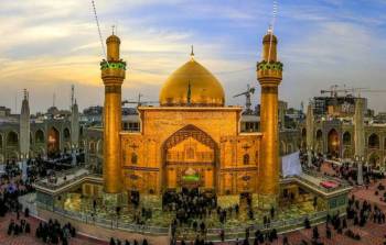 Iraq Ziyarat Tour Package