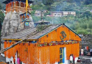 Triyuginarayan Wedding