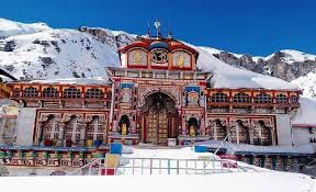 Char Dham Iternary Ex - Haridwar