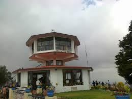 3N 4D Coimbatore To Ooty - Kodaikanal Tour Package