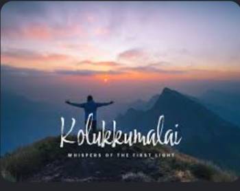 Munnar& Kollugumalai Week End Tour