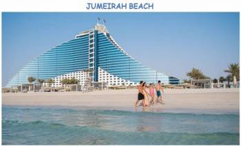 Dubai with Airfare