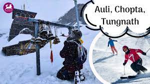 02 days 03 Night Badrinath Tour Package With Tungnath From Haridwar