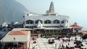 03 NIGHT / 04 DAYS VAISHNO DEVI & SHIV KHORI TOUR PACKAGE