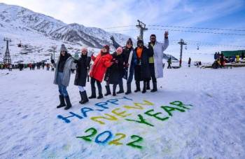 DELUXE  KASMIR TRIP