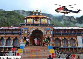 Char Dham 1 Night Helicopter Tour Package