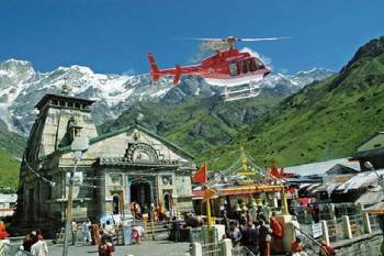 One Day Premair Kedarnath Helicopter Package From Dehradun