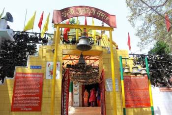 9 Days Mussoorie - Corbett - Kausani - Nainital Tour Ex - Delhi