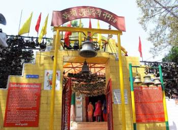7Days Corbett - Kausani - Nainital Tour Ex - Dehradun
