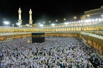 Hajj Package from Hyderabad - 20 Days Delux Non Shifting Short Package