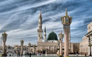 Taaq Raat & Eid in Makkah