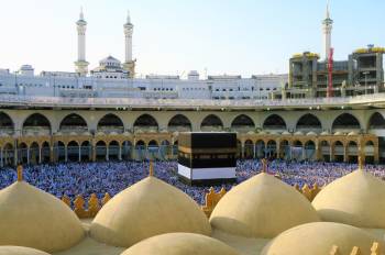 Shawwal Umrah 15 Days Packages By Indigo