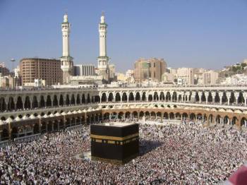 Medina Tour Packages