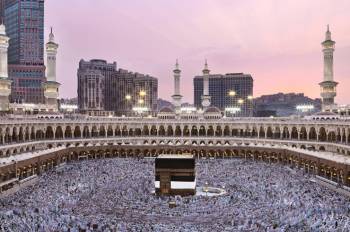 Mecca Tour Packages